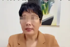上海一高校教授网上实名制举报本校校长：涉嫌滥用职权、打击报复图片