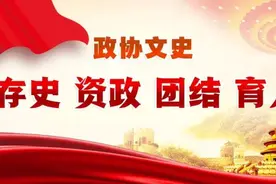 政协文史 | 无锡申新三厂，民族纺织业的典范，它铸就了一个百年名企图片
