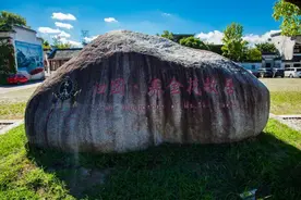 锦绣中华之安徽黟县“一代名妓”赛金花故居图片