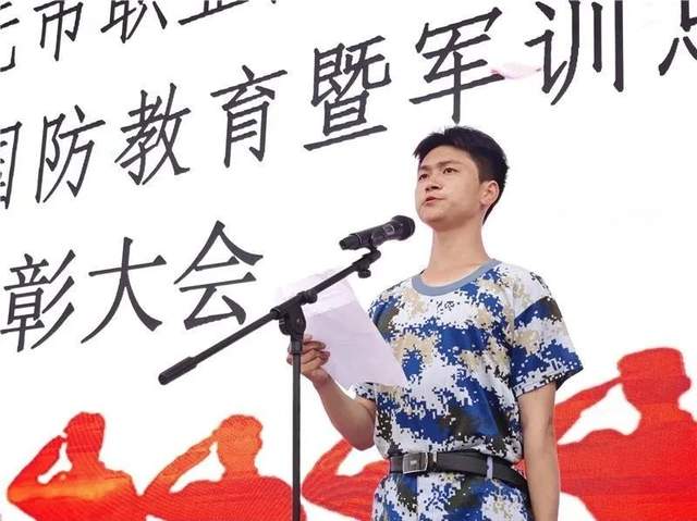 四川省民生研究会新媒体中心-官网