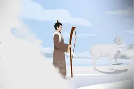 苏武牧羊到底是怎么回事？一个汉朝使臣，为啥被匈奴扣留十九年？图片