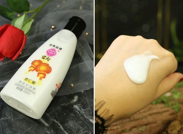 雪花膏当身体乳