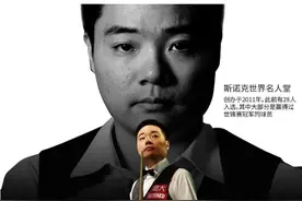 他不花祖国一分钱，却在为国争光的道路上负重前行图片