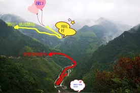 实用攻略：一人一车一狗自驾“浙中318川藏线”，露营800米悬崖村图片