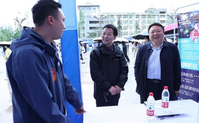 四川省民生研究会新媒体中心-官网