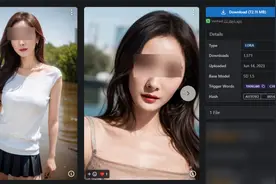 抖音，这类网红该管管了图片