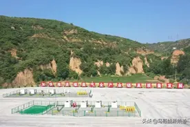 山西建成中国最大煤层气田！煤层气开发迎来新热潮图片