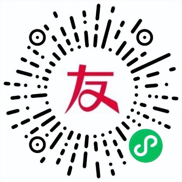 友客来私域分销小程序新品上线,免费赠送1个月