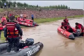 俩少年黄河新乡段溺水，一人遇难一人仍在搜救图片
