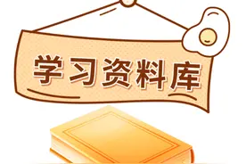 中考生物实验操作视频图片