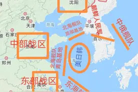 美军黄海军演地点，看似对我国威胁很大，实际上是给自己挖了个坑图片
