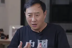 爆红半年后，他被网暴到退圈图片