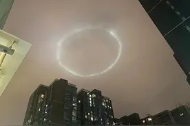 北京上空出现巨型光圈，持续时间达10分钟，跟UFO有关吗？图片