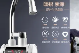 200元内电热水龙头推荐，这6款高效制热很耐用图片