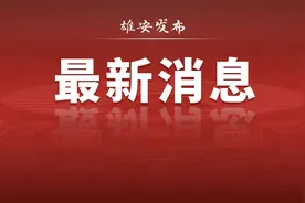 收藏！最新水电气热、通信营业厅地址及服务热线公布图片