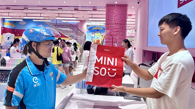 京东开超市，淘宝成品牌"接口"，平台企业即时零售布局显"差异"