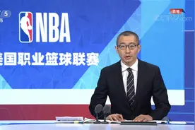 湖人，又回到了CCTV5图片