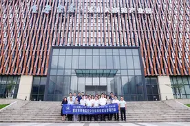 重庆城科校长杨天怡一行赴重庆云谷·永川大数据产业园访企拓岗图片