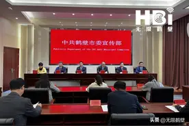 “鹤壁这十年”看浚县丨凤凰涅槃 蝶变重生 实现跨越发展图片