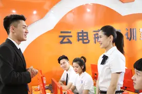 2022河北省普通高职单招考试三类职业适应性测试考试大纲图片