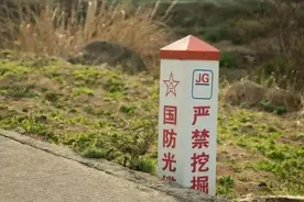 “光缆一断，损失百万”，一小时赔26万，国防光缆为啥这么值钱？图片