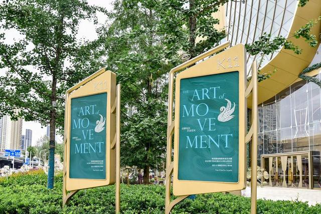 ����ű��߼��鱦����չ��½�人��1906�������Ĺܼ���77��İ�����������ȴ�����Ʒ�����ˣ�