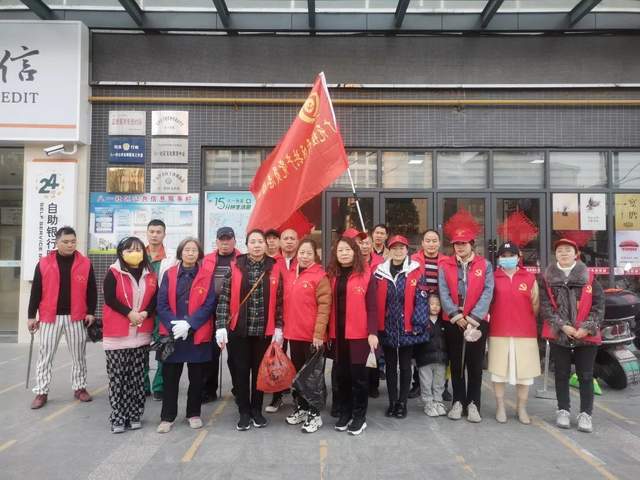 四川省民生研究会新媒体中心-官网