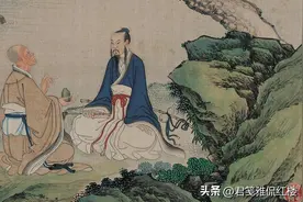 太虚幻境的原型被找到，世间本无此处，给曹雪芹灵感的是苏轼学生图片
