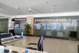 今天去退契税了，一下子又省了几千块钱，流程好简单图片