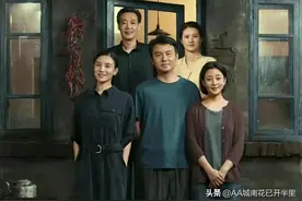 人世间大结局：关于人性，别高估感情，别低估人心，说的真透彻图片