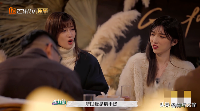 她离了,全网叫好