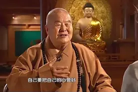 网友争议“星云大师”谈及的极乐世界，经文中有说明图片