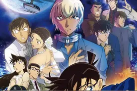 《名侦探柯南》还能拍出好东西吗？图片