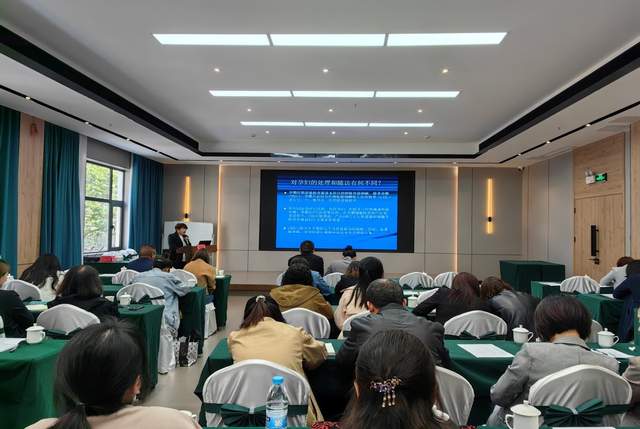 四川省民生研究会新媒体中心-官网