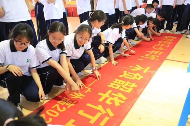 四川省民生研究会新媒体中心-官网