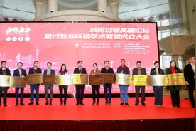 患有过敏性疾病的人不容易感染新冠？专家解答来了图片