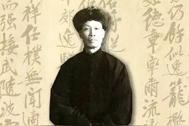 伪满政府总理郑孝胥，一位多才多艺的文人！图片