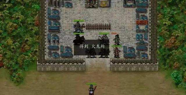 三国戏魏传攻略3.0版——64关全攻略（第一关-第十一关）