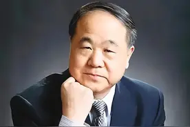 莫言：人这一辈子，只要感谢四个人，其余的都是擦肩过客图片