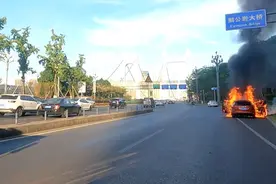 车辆自燃事故频发，记得给它“去去火”！图片