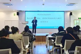 聚焦游戏 共创未来——岳阳市幼儿园游戏化教学安吉培训班顺利举办图片