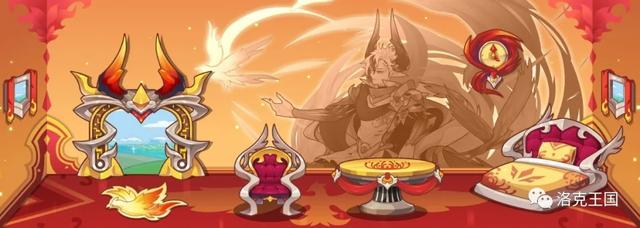 「洛克王国」2022的第一篇爆料