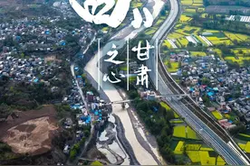 《风起陇西》里的甘肃“陇西”，到底在哪里？图片