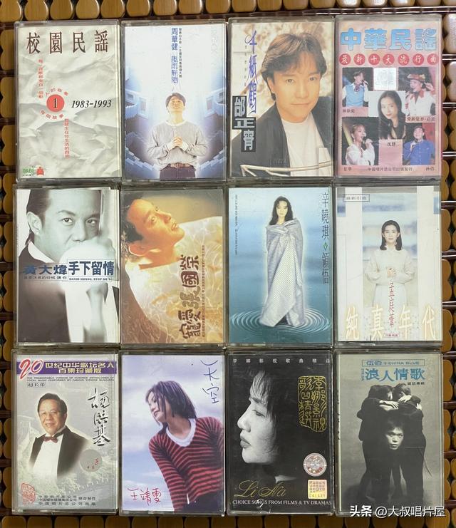 用眼睛“听”音乐之1994年你最喜欢的流行歌-唱片分享第93期