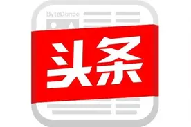 什么是ABN？图片