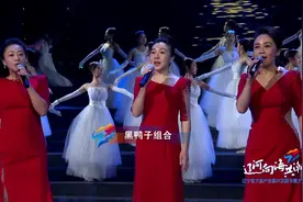 辽宁省文旅产业振兴发展专题文艺演出｜歌曲《军港之夜》图片