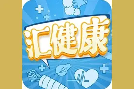 无菌蛋、可生食蛋、保洁蛋，到底哪种更干净卫生？图片