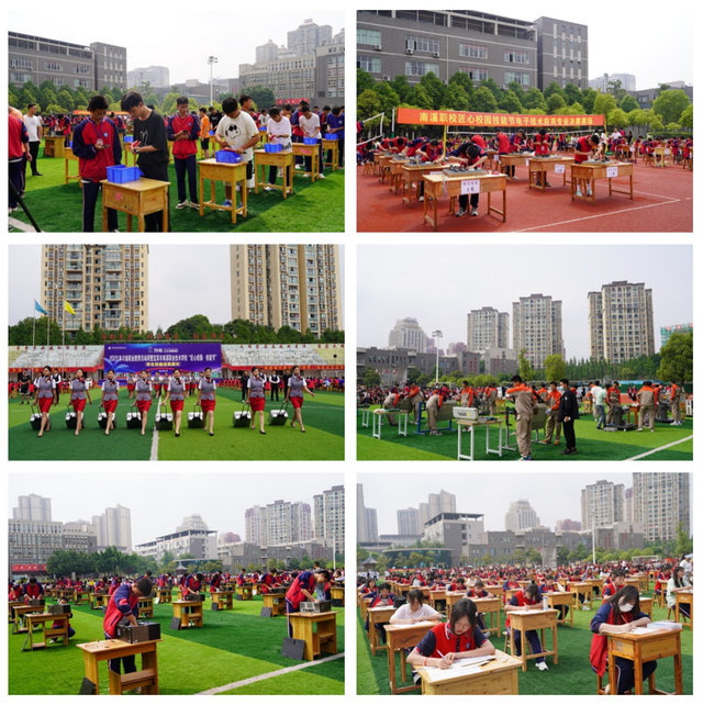 四川省民生研究会新媒体中心-官网