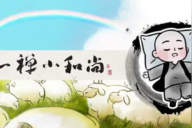 两个人能否走到最后，就看这两个字图片