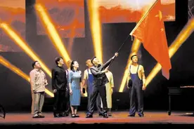 赓续红色血脉 砥砺奋进力量 话剧《红色汕头》首演，讲述潮汕革命英雄故事图片